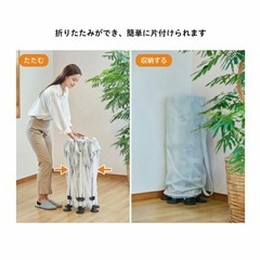 ベビーサークルの画像