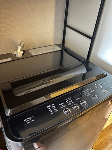 全自動洗濯機5.5kg