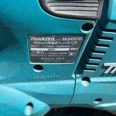 マキタ　生垣バリカン18V✖️18V 　ブロア18Vの画像