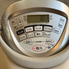 H2508-202 National JOBA EU7800 2007年製 動作確認済み キズ汚れ有りの画像