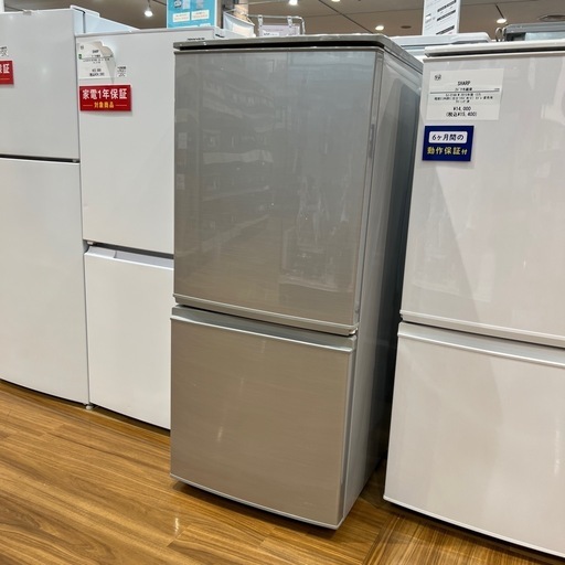 【トレファク神戸南店】SHARPの2ドア冷蔵庫です‼︎【取りに来られる方限定】