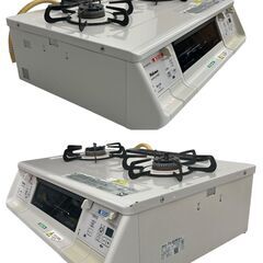 Paloma パロマ ガスコンロ ガステーブル エブリシェフ PA-360WHA-L 都市ガス用 ナチュラルホワイトの画像