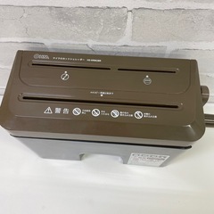 マイクロカットシュレッダーの画像
