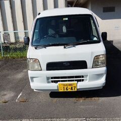 運送3500円から。平日割引あり