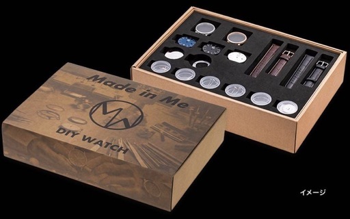 Made in Me メイドインミー MIM001 DIY WATCH 腕時計