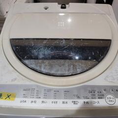 配送可【東芝】7K洗濯機★2020年製　分解クリーニング済み/6ヶ月保証付き【管理番号11808】佐の画像