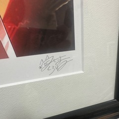 三嶋くろね  版画 challenger
の画像