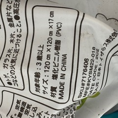 噴水プールの画像