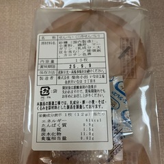 食品ほか　取引中の画像