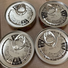 食品ほか　取引中の画像