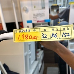 【収納付き姿見】★2点在庫ありクリーニング済み【管理番号11808】横の画像