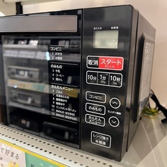 【トレファク神戸南店】Haierの電子レンジです‼︎【取りに来られる方限定】の画像