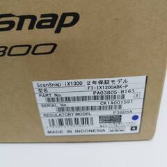 【美品】FUJITSU ScanSnap iX1300/スキャナーの画像