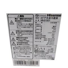 【早い者勝ち‼️】一人暮らし　小型　冷蔵庫154L＊やや美品＊の画像