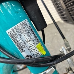 決まりました　ジャンク 部品取り YAMAHA 電動自転車 パス バッテリーと充電器無しの画像
