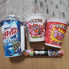 食品の画像