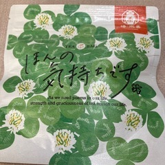 食品ほか　取引中の画像