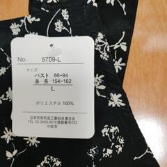 サンジェンヌ　バックリボン花柄エプロン　新品の画像