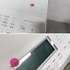 高年式!2022年製! Panasonic パナソニック NA-LX127BR ドラム式洗濯乾燥機 右開き 洗濯12kg 乾燥6kg 中古家電 店頭引取歓迎 yR9936の画像