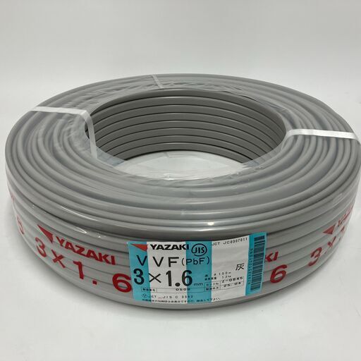 【中古】【動作OK】【店頭引取限定】ＶＶＦケーブル　ＹＡＺＡＫＩ　３芯　1.6㎜×100ｍ　未使用品