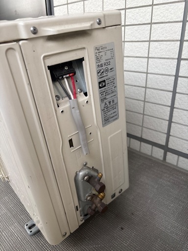 2020年製　三菱エアコンMSZ-AH2219-W