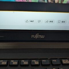 『大容量メモリ:16GB+高速SSD:1000GB搭載』富士通 ハイスペックノートPC爆速 LIFEBOOK A577■第7世代Intel Core i5/10キー/15.6インチ液晶/無線　中古の画像