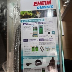 ADA  キューブガーデン　セット　水槽　アクアリウムの画像