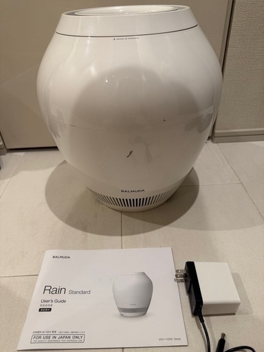 バルミューダ 加湿器