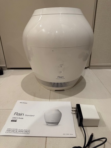 バルミューダ 加湿器