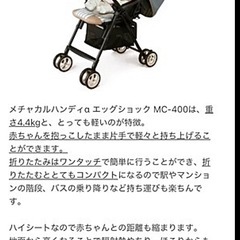 受け渡し者決定の画像