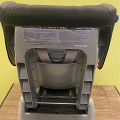 ☆ チャイルドシート　RECARO レカロ　Start IQ スタートアイキュー　LYF・371の画像