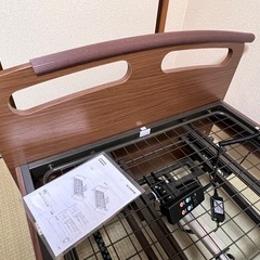 ニトリ 介護ベッド 電動ベッド ライズ2 2M　マットレス付きの画像
