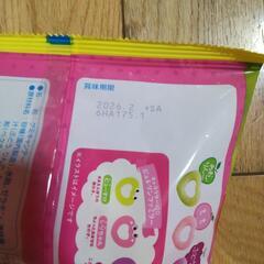 グミキャンディーの画像