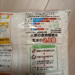 未使用✨️胚芽押麦800g×2の画像
