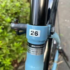 自転車　No.402　affiche　26インチ　LEDライト　水色　【リサイクルショップどりーむ天保山】の画像