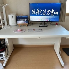 予約済み：机と椅子セット無料で差し上げます（柏の葉キャンパス駅近く引き取り）の画像