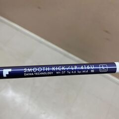 ダイワグローブライド オノフ ユーティリティ FAIRWAY WINGS(2016) レディース (P2007ayxYM)の画像