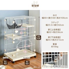 【総額13,000円程】キャットケージ＆猫トイレ＆ディッシュセットの画像