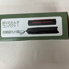 キャンプテーブル 収納袋付 ロールテーブル 折りたたみ の画像