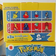 美品🌼ポケモン（ハッピーセット）の画像