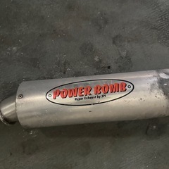 SPI スペシャルパーツイハラ　POWER BOMB マフラー NS-1の画像