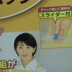 こたつぶとん 圧縮パック （130㎝×110cm）お譲りします。＊石川県＊美川より＊期間限定の画像
