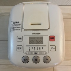 炊飯器　　の画像