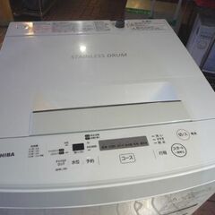 TOSHIBA 4.5kg 全自動洗濯機 AW-45M7 白 2019年製 糸くずフィルター欠品 東芝 洗濯機 新生活 札幌市東区 新道東店の画像