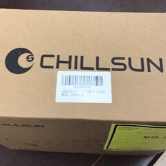 【ジャングルジャングル岩出店】【A990】ツインエアマットレス CHILLSUN 未使用 家具 和歌山 岩出市 紀の川市 海南市の画像