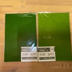 色々の画像