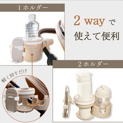 未使用 Colulu/コルル ベビーカードリンクホルダー スマホも取付けられるの画像