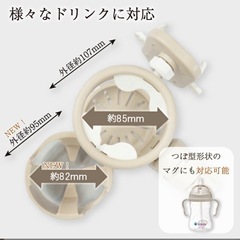 未使用 Colulu/コルル ベビーカードリンクホルダー スマホも取付けられるの画像