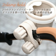 未使用 Colulu/コルル ベビーカードリンクホルダー スマホも取付けられるの画像