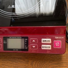 【美品】KOIZUMI IHクッキングヒーター KIH-1400 の画像